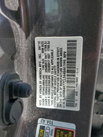 5J6RM4H77CL044644 - 2012 HONDA CR-V EXL GRAY photo 14