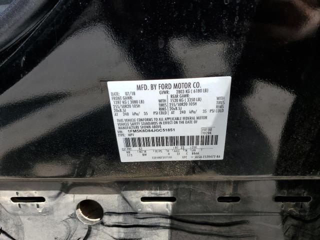 1FM5K8D84JGC51851 - 2018 FORD EXPLORER XLT Qara foto 14