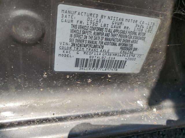 3N1CN7AP7FL897478 - 2015 NISSAN VERSA S 米色 照片 12