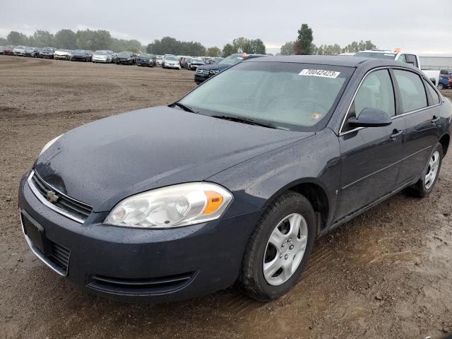 2G1WS583581345064 - 2008 CHEVROLET IMPALA POLICE BLUE photo 1