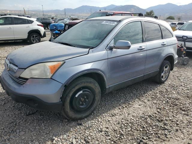 2007 HONDA CR-V EXL, null