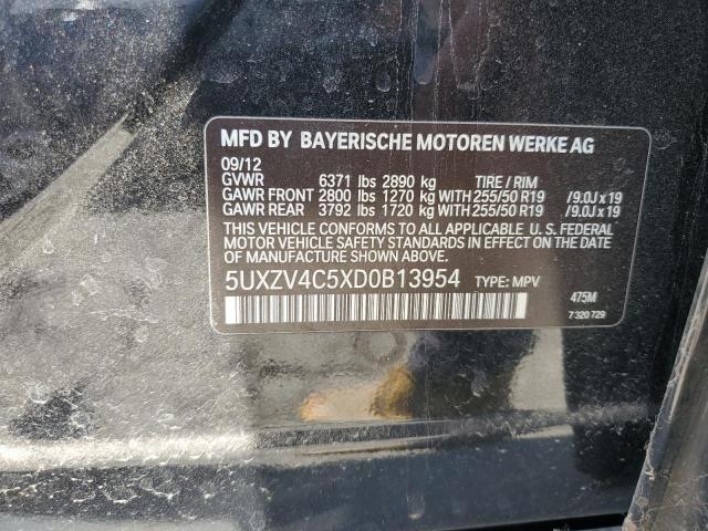 5UXZV4C5XD0B13954 - 2013 BMW X5 XDRIVE35I 黑色 照片 13