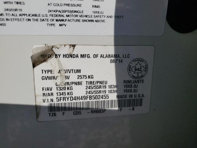 5FRYD4H49FB502455 - 2015 ACURA MDX TECHNOLOGY თეთრი ფოტო 14