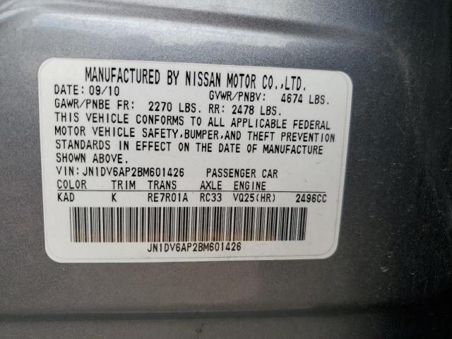 JN1DV6AP2BM601426 - 2011 INFINITI G25 BASE 灰色 照片 13