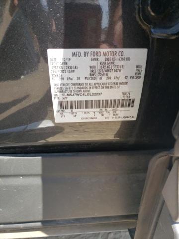 5LM5J7WC4LGL22237 - 2020 LINCOLN AVIATOR RESERVE Графитовый фото 13