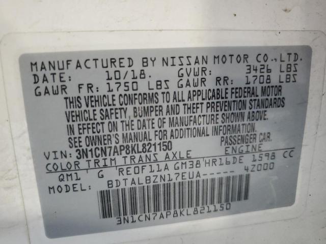 3N1CN7AP8KL821150 - 2019 NISSAN VERSA S თეთრი ფოტო 12