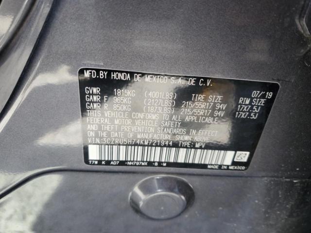 3CZRU5H74KM721944 - 2019 HONDA HR-V EXL GRAY photo 12