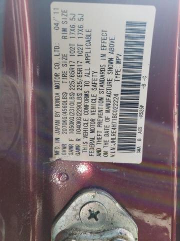 JHLRE4H71BC022224 - 2011 HONDA CR-V EXL MAROON photo 14