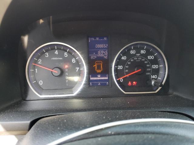 JHLRE4H71BC022224 - 2011 HONDA CR-V EXL MAROON photo 9