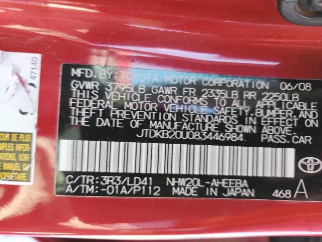 JTDKB20U083446984 - 2008 TOYOTA PRIUS 红色 照片 13