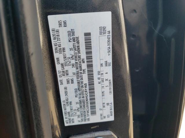 1FMCU0GD6HUC81165 - 2017 FORD ESCAPE SE 石墨色 照片 12