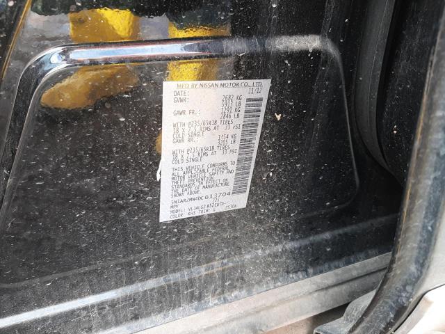 5N1AR2MN4DC613704 - 2013 NISSAN PATHFINDER S 黑色 照片 14