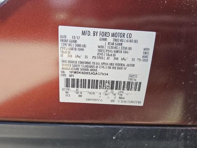 1FM5K8D85JGA57054 - 2018 FORD EXPLORER XLT 棕色 照片 13