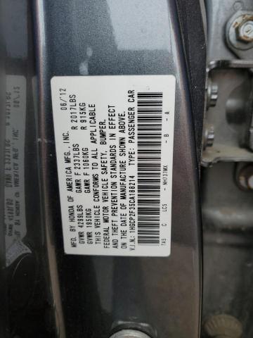 1HGCP2F35CA188214 - 2012 HONDA ACCORD LX GRAY photo 12