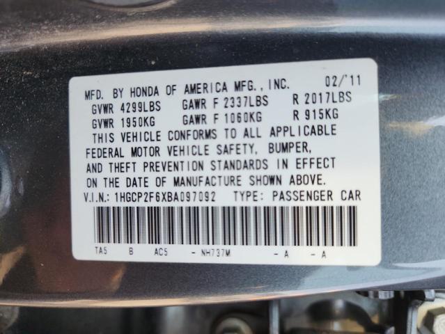 1HGCP2F6XBA097092 - 2011 HONDA ACCORD SE 灰色 照片 13
