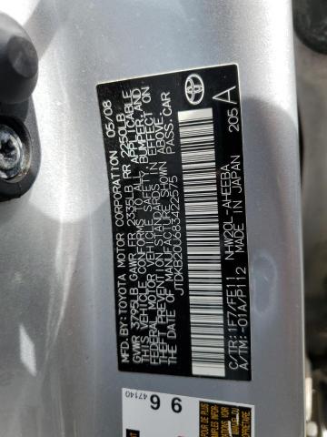 JTDKB20U683422575 - 2008 TOYOTA PRIUS 银色 照片 13