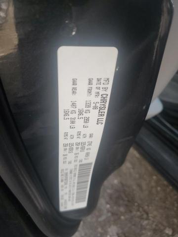 2A8HR54P68R792002 - 2008 CHRYSLER TOWN & COU TOURING 黑色 照片 12