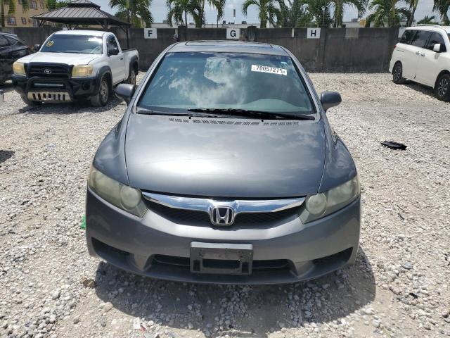 19XFA1F8XAE022638 - 2010 HONDA CIVIC EX 灰色 照片 5