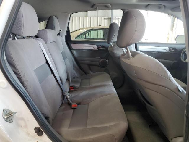 5J6RE4H52BL091963 - 2011 HONDA CR-V EX WHITE photo 11