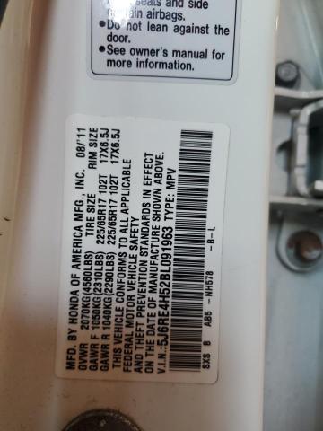 5J6RE4H52BL091963 - 2011 HONDA CR-V EX WHITE photo 14
