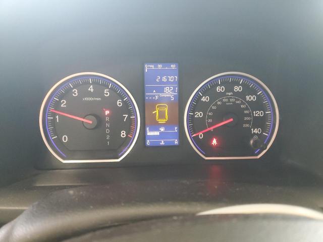 5J6RE4H52BL091963 - 2011 HONDA CR-V EX WHITE photo 9