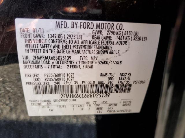 2FMHK6CC6BBD25139 - 2011 FORD FLEX SEL BLACK photo 12