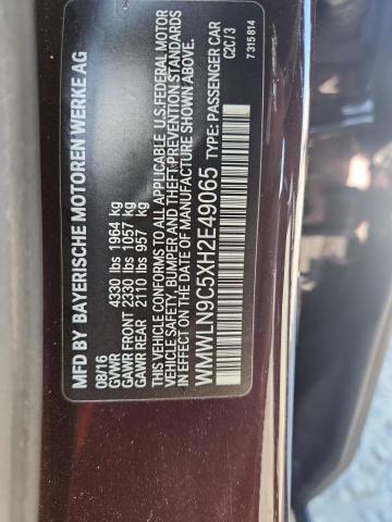 WMWLN9C5XH2E49065 - 2017 MINI COOPER S CLUBMAN PURPLE photo 12