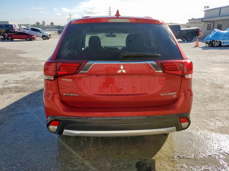 JA4AD3A38HZ028035 - 2025 MITSUBISHI OUTLANDER SE BURGUNDY photo 6