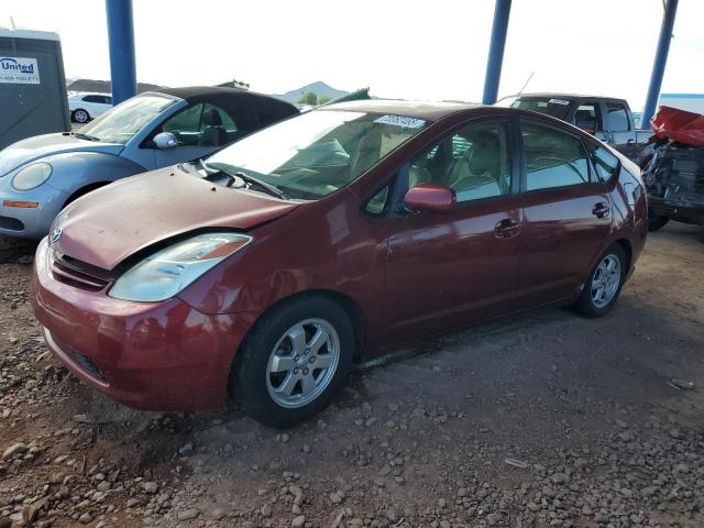 2005 TOYOTA PRIUS, 