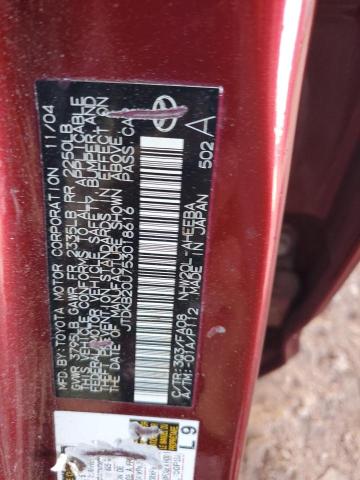 JTDKB20U753018616 - 2005 TOYOTA PRIUS 红色 照片 12