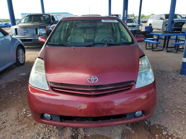 JTDKB20U753018616 - 2005 TOYOTA PRIUS 红色 照片 5