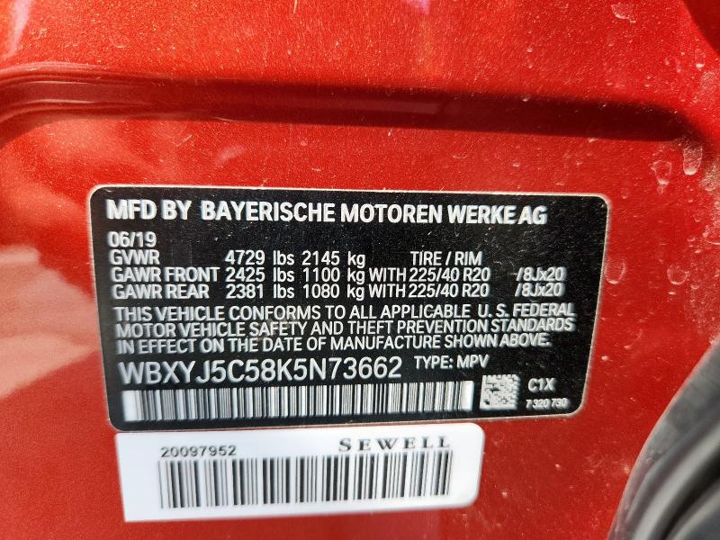 WBXYJ5C58K5N73662 - 2019 BMW X2 XDRIVE28I ORANGE photo 12