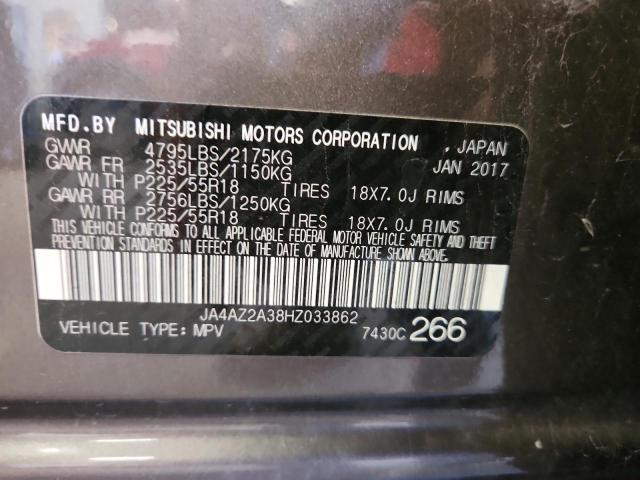 JA4AZ2A38HZ033862 - 2017 MITSUBISHI OUTLANDER ES BROWN photo 13