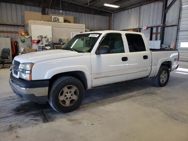 2GCEK13T951328394 - 2005 CHEVROLET SILVERADO K1500 WHITE photo 1