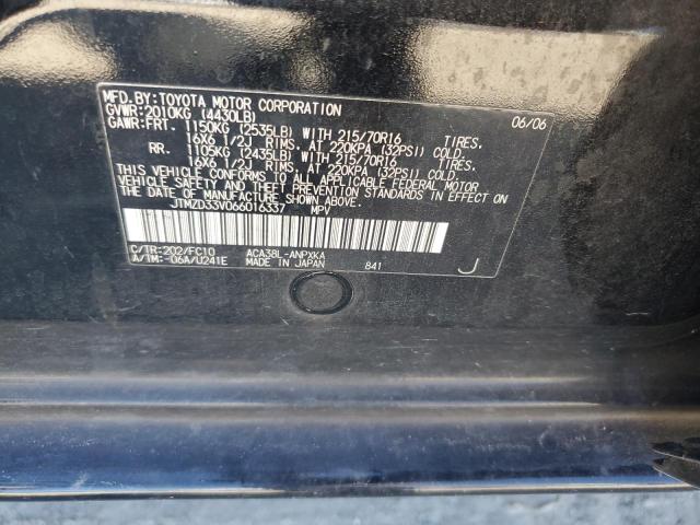 JTMZD33V066016337 - 2006 TOYOTA RAV4 BLACK photo 13