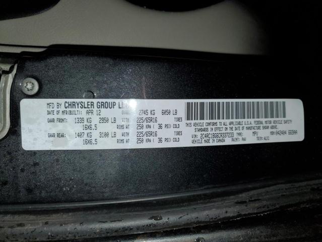 2C4RC1BG6CR337233 - 2012 CHRYSLER TOWN & COU TOURING 黑色 照片 13
