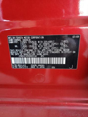 JTMZK31V09D003144 - 2009 TOYOTA RAV4 LIMITED RED photo 13