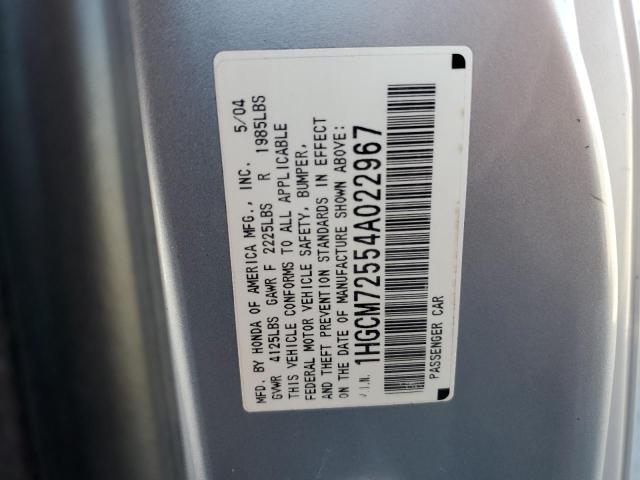 1HGCM72554A022967 - 2004 HONDA ACCORD EX SILVER photo 12