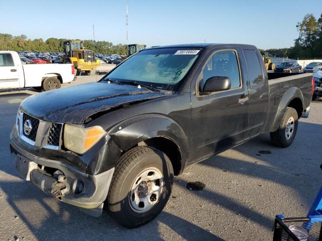 1N6BD06T77C423985 - 2007 NISSAN FRONTIER KING CAB XE CHARCOAL photo 1
