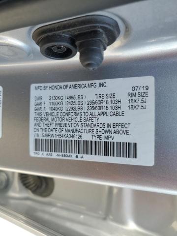 5J6RW1H54KA046126 - 2019 HONDA CR-V EX ვერცხლისფერი ფოტო 14