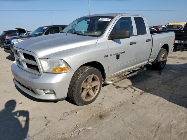 1C6RD6FT1CS307161 - 2012 DODGE RAM 1500 ST SILVER photo 1