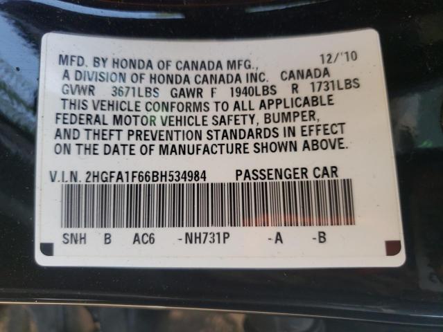 2HGFA1F66BH534984 - 2011 HONDA CIVIC LX-S 黑色 照片 12