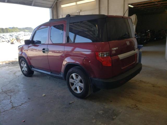 5J6YH28779L001337 - 2009 HONDA ELEMENT EX MAROON photo 2