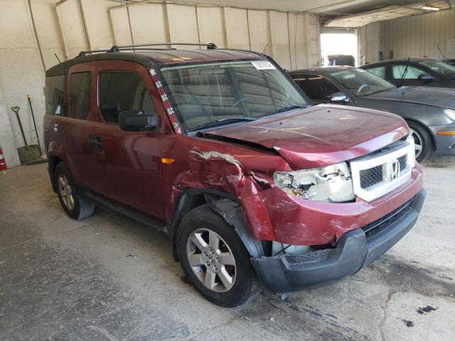 5J6YH28779L001337 - 2009 HONDA ELEMENT EX MAROON photo 4