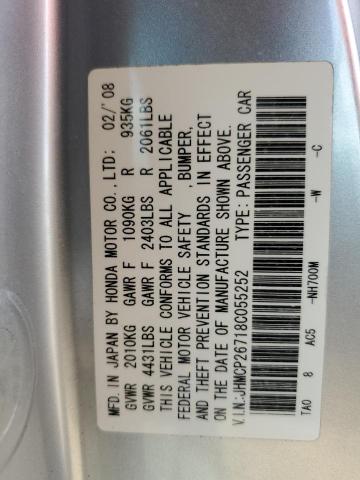 JHMCP26718C055252 - 2008 HONDA ACCORD EX ვერცხლისფერი ფოტო 12