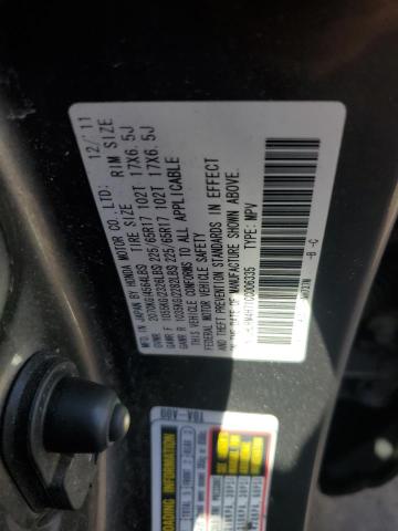 JHLRM4H71CC006335 - 2012 HONDA CR-V EXL 灰色 照片 13