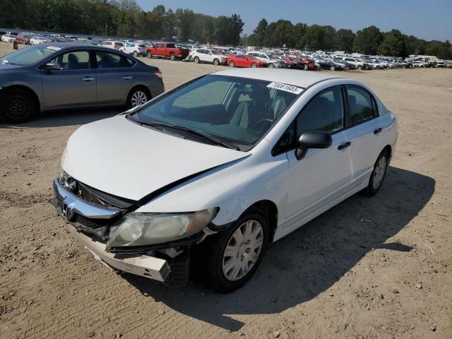 2HGFA1F38BH538203 - 2011 HONDA CIVIC VP WHITE photo 1