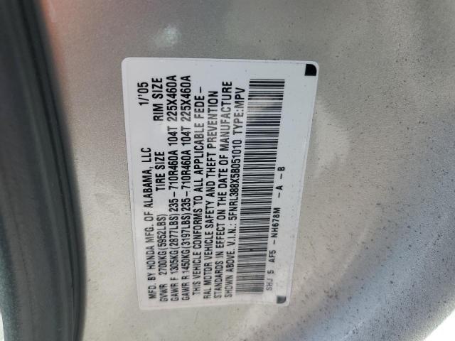 5FNRL388X5B051010 - 2005 HONDA ODYSSEY TOURING SILVER photo 14