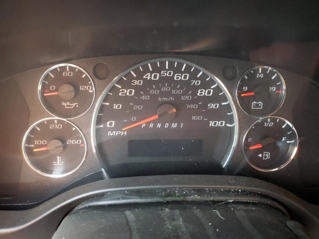 1GCWGAFP2P1157033 - 2023 CHEVROLET EXPRESS G2 WHITE photo 9