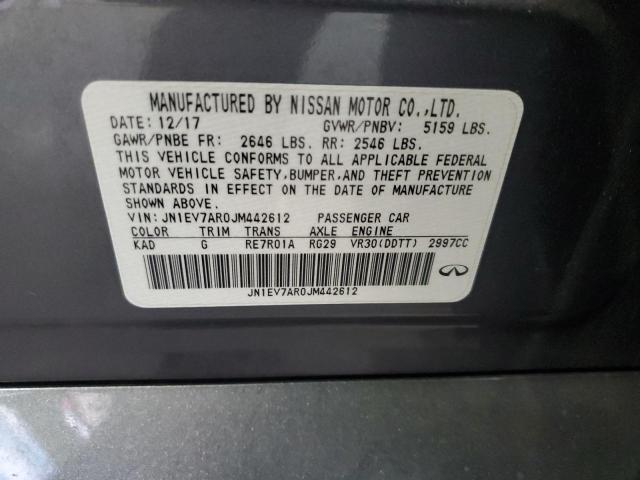 JN1EV7AR0JM442612 - 2018 INFINITI Q50 LUXE 石墨色 照片 12